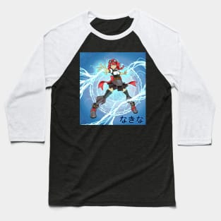 Nakina Baseball T-Shirt